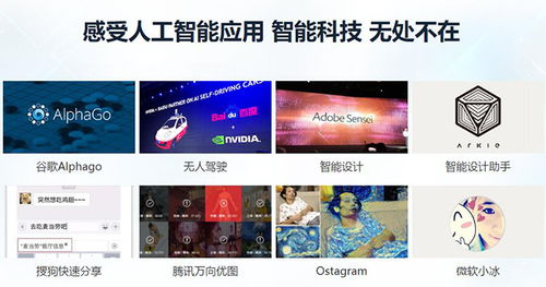 武漢Python全棧與人工智能培訓(xùn)指南 如何選擇適合的軟件開發(fā)課程