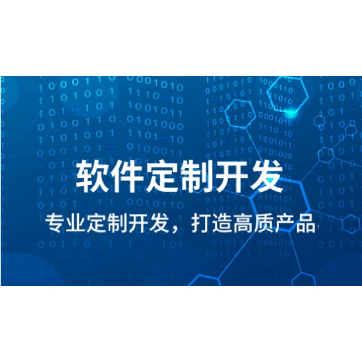 探索人工智能基礎(chǔ)軟件開發(fā)的挑戰(zhàn)與機(jī)遇